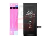 acumulator apple iphone 6s plus a1634 a1687 a1690 a1699 2750mah