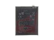 acumulator blp685 oneplus 6t oneplus 7