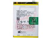 acumulator blp885 oppo a76 oppo a96
