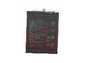 acumulator hb416492efw honor x8