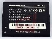 Acumulator Lenovo A789, P70, P800, S560, BL169