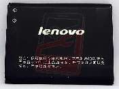 Acumulator Lenovo A789, P70, P800, S560, BL169
