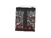 acumulator oneplus 13 blpb09 oem  621035000177