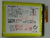 Acumulator Sony LIS1618ERPC ORIGINAL pentru Sony Xperia XA, Xperia XA Dual, Xperia XA1 si Xperia E5