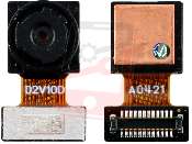 camera spate macro 2mp xiaomi redmi 9t redmi 9 redmi 9a